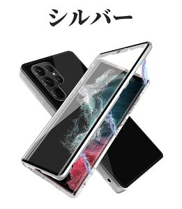 galaxy s26ultra �P�[�X �S�ʕی�P�[�X galaxy s26 �P�[�X 360°�S�ʕی� �M�����N�V�[ s26 �P�[�X galaxy s26 plus �P�[�X�����K���X �} �A�C�t �ϏՌ� �����Y�ی� �w��h�~ �ϋv�� �G�A�o�b�O���� �A���~