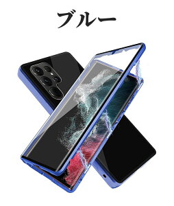 galaxy s26ultra �P�[�X �S�ʕی�P�[�X galaxy s26 �P�[�X 360°�S�ʕی� �M�����N�V�[ s26 �P�[�X galaxy s26 plus �P�[�X�����K���X �} �A�C�t �ϏՌ� �����Y�ی� �w��h�~ �ϋv�� �G�A�o�b�O���� �A���~