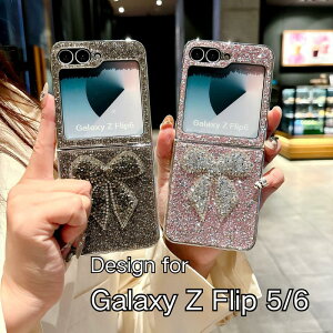 galaxy zflip7 �P�[�X ���炫�� galaxy zflip7 �P�[�X �J�o�[ ���C���X�g�[���t�� �\�t�g Galaxy Z Flip7 �P�[�X Galaxy Zflip6 ���b�L���H ���� �؍��� �P�[�X �r�W�l�X ���킢�� �������