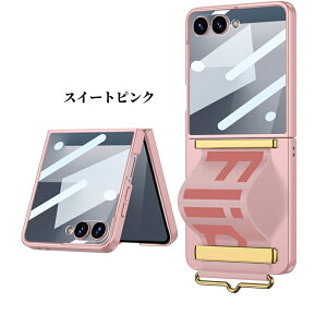 galaxy zflip7 �P�[�X �o���h�t���X�^���h ��̌^ �P�[�X�w�ʕی� Samsung �M�����N�V�[Z Flip7 �P�[�X �J�o�[ �܂肽���݌^ �X�^���h�@�\ ������� �����h�~ �y�� ���h�~ �ϏՌ� �h�w�� �X�}�z�P�[