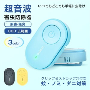 悯 g 쏜 _j쏜 Q쏜 g悯 Q΍ _j//m~/񐶒쏜 gފ 360xVbg Nbvt qǂ ybgp ܕsgp dg É쏜 