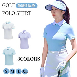 StEGA fB[X Vv StXgb`Vc zUQ ʋCfރStgbvX fB[XStVc JWAStEGA Stq fB[XStt@