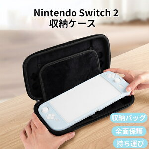 switch 2 P[X switch 2Jo[ یP[X Sʕی ϏՌ jeh[XCb` SwitchpP[X Z~n[hP[X 10 J[h|Pbg nintendo nwitch 2p یP[X Q[@p Nintendo Switch 2p 