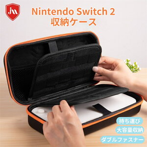 switch 2 ケース switch 2カバー 保護ケース 全面保護 耐衝撃 ニンテンドースイッチ Switch用ケース セミハードケース カードポケット nintendo switch 2用 保護ケース ゲーム機用 Nintendo Switch 2用 可愛い