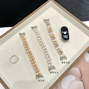 Xiaomi Smart Band 10 �����p�o���h �R���p�`�u�� Xiaomi Smart Band 9 ���v�o���h �p�[�� �^�� ���f�B�[�Y �����p �ւ��x���g xiaomi smart band 9 8 �x���g �u���X���b�g �����p �V���I�~Xiaomi Mi�X�}�[�g�o��