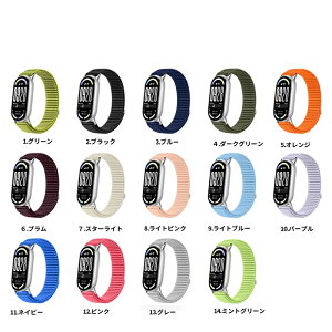 VI~ xiaomi Smart Band 10 VI~ X}[gEHb` ւxgoh ւ ݊ Rp`u xg oh X}[gEHb` ݊ bVoh oh NǗ 