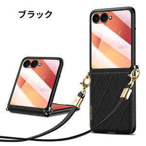 galaxy zflip7 �P�[�X �蒠�^ Galaxy Zflip7 �J�o�[ �M�����N�V�[ Z Flip7 �P�[�X galaxyzflip7 �p �J�o�[ Galaxy Zflip7�P�[�X �_�C�������h�� �X�g���b�v�t�� PU�v �S�ʕی� ������� ���킢�� �l�C �y�� ���h