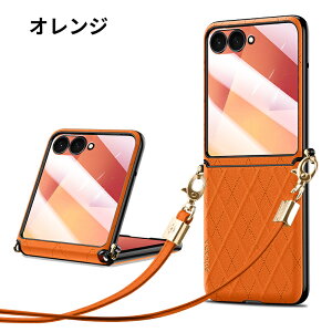 galaxy zflip7 �P�[�X �蒠�^ Galaxy Zflip7 �J�o�[ �M�����N�V�[ Z Flip7 �P�[�X galaxyzflip7 �p �J�o�[ Galaxy Zflip7�P�[�X �_�C�������h�� �X�g���b�v�t�� PU�v �S�ʕی� ������� ���킢�� �l�C �y�� ���h
