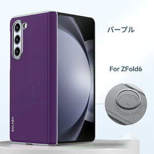 galaxy z fold7 P[X galaxy zfold7 P[X MNV[z tH[h6 P[X galaxy z fold 6 P[X galaxy z fold6 P[X galaxy tH[h5 P[X galaxy z fold4 P[X 蒠  y X^h u V