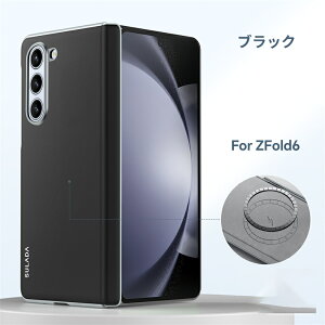 galaxy z fold7 P[X galaxy zfold7 P[X MNV[z tH[h6 P[X galaxy z fold 6 P[X galaxy z fold6 P[X galaxy tH[h5 P[X galaxy z fold4 P[X 蒠  y X^h u V