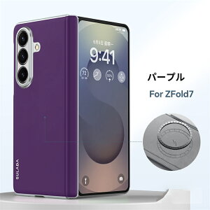 galaxy z fold7 P[X galaxy zfold7 P[X MNV[z tH[h6 P[X galaxy z fold 6 P[X galaxy z fold6 P[X galaxy tH[h5 P[X galaxy z fold4 P[X 蒠  y X^h u V