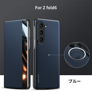galaxy z fold7 �P�[�X galaxy zfold7 �P�[�X �M�����N�V�[z �t�H�[���h6 �P�[�X galaxy z fold 6 �P�[�X galaxy z fold6 �P�[�X galaxy �t�H�[���h7 �P�[�X galaxy z fold 6�P�[�X ���� �y�� �X�^���h ���u�� �V���v�� 