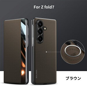 galaxy z fold7 �P�[�X galaxy zfold7 �P�[�X �M�����N�V�[z �t�H�[���h6 �P�[�X galaxy z fold 6 �P�[�X galaxy z fold6 �P�[�X galaxy �t�H�[���h7 �P�[�X galaxy z fold 6�P�[�X ���� �y�� �X�^���h ���u�� �V���v�� 