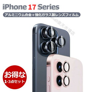 y2-3_ZbgziPhone17pro JtB iPhone17promax YtB iPhone17AirJY YJo[ JY iPhone17pro ACtH17 JیtB یtB t