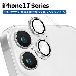 yA~{KXziPhone17pro JtB iPhone17promax  YtB  iPhone17Air YJo[P[X JY iPhone17Pro Max ACtH17 JیtB 