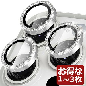 y炫ziPhone17pro JtB iPhone17promax YtB iPhone17pro YJo[ JY A~jE{KX ACtH JیtB یtB