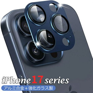 yA~{KXziPhone17pro JtB iPhone17PromaxYtB   iPhone 16plus YJo[P[X JY iPhone 17 ACtH17 JیtB ߗ 