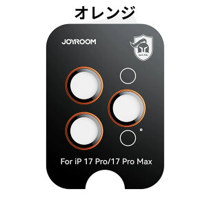 y9HɎqz iphone17pro JtB iphone17promax YtB JYیtB 9HtB JtB YJo[ h~ wh~ ϏՌ ߗ IoI[o[