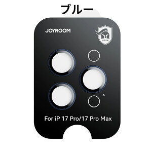 y9HɎqz iphone17pro JtB iphone17promax YtB JYیtB 9HtB JtB YJo[ h~ wh~ ϏՌ ߗ IoI[o[