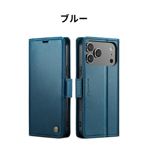 yVI150~N[|ziphone17pro P[X iphone17promax P[X iphone17v P[X J[hz_[t JYی X^h@\ ϏՌ ^ y 蒠^ iphone17Air P[X