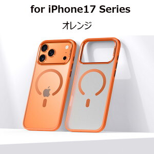 iphone17pro �P�[�X iphone17promax �P�[�X ���C�����X�[�d iphone17�v�� �P�[�X �J���������W�ی� �J�o�[ �A�C�t�H��17 �v�� �ی� �J�o�[�w�� �ϏՌ� ����~�� ���菝�h�~ ���^ iphone17Air �P�[�X