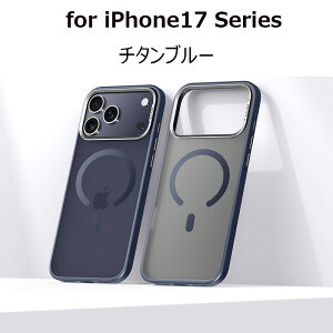 iphone17pro �P�[�X iphone17promax �P�[�X ���C�����X�[�d iphone17�v�� �P�[�X �J���������W�ی� �J�o�[ �A�C�t�H��17 �v�� �ی� �J�o�[�w�� �ϏՌ� ����~�� ���菝�h�~ ���^ iphone17Air �P�[�X