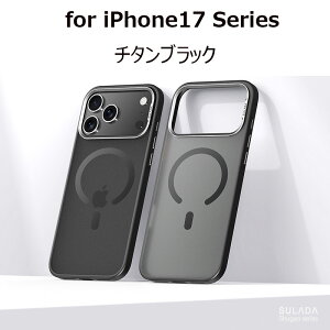 iphone17pro �P�[�X iphone17promax �P�[�X ���C�����X�[�d iphone17�v�� �P�[�X �J���������W�ی� �J�o�[ �A�C�t�H��17 �v�� �ی� �J�o�[�w�� �ϏՌ� ����~�� ���菝�h�~ ���^ iphone17Air �P�[�X
