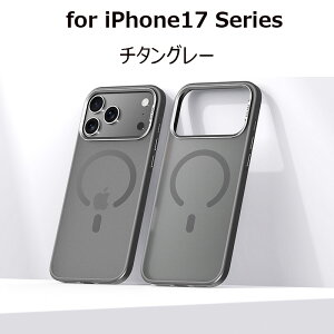 iphone17pro P[X iphone17promax P[X CX[d iphone17v P[X JWی Jo[ ACtH17 v ی Jo[w ϏՌ ~ 菝h~ ^ iphone17Air P[X