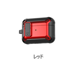 AirPods pro3 �P�[�X airpodspro3 �P�[�X Airpods�P�[�X ���b�N�݌v �J���r�i�t�� �G�A�[�|�b�Y�v�� �G�A�|�b�Y�P�[�X ������� �����[�d���Ή� ���S�J�o�[ �Ռ��z�� & �����΍� TPU+PC�f�� airpodspro3 �P