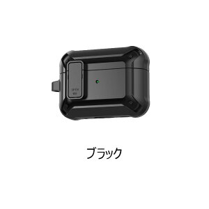 AirPods pro3 �P�[�X airpodspro3 �P�[�X Airpods�P�[�X ���b�N�݌v �J���r�i�t�� �G�A�[�|�b�Y�v�� �G�A�|�b�Y�P�[�X ������� �����[�d���Ή� ���S�J�o�[ �Ռ��z�� & �����΍� TPU+PC�f�� airpodspro3 �P