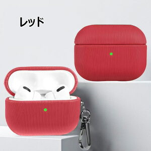 AirPods pro3 �P�[�X airpodspro3 �P�[�X Airpods�P�[�X PU���U�[ �J���r�i�t�� �G�A�[�|�b�Y�v�� �G�A�|�b�Y�P�[�X ������� ���C�����X�[�d�Ή� ���S�J�o�[ �Ռ��z�� & �����΍� airpodspro3 �P�[�X AirPod