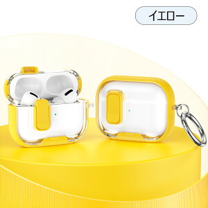 GA[|bYv3 P[X airpods pro 3 P[X bN airpodspro3 P[X airpods pro3 Jo[ AirPods 4 P[X ϏՌ Jo[ airpods 4 n[h TPU SȃbN@\  GA[|bY 4 J