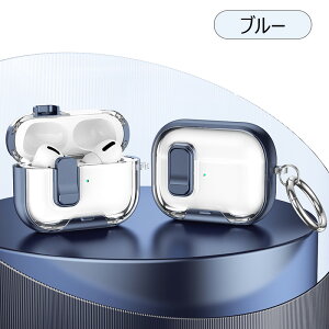 GA[|bYv3 P[X airpods pro 3 P[X bN airpodspro3 P[X airpods pro3 Jo[ AirPods 4 P[X ϏՌ Jo[ airpods 4 n[h TPU SȃbN@\  GA[|bY 4 J