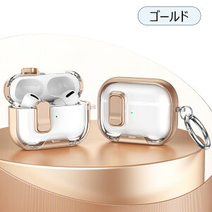 GA[|bYv3 P[X airpods pro 3 P[X bN airpodspro3 P[X airpods pro3 Jo[ AirPods 4 P[X ϏՌ Jo[ airpods 4 n[h TPU SȃbN@\  GA[|bY 4 J