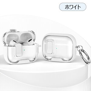 GA[|bYv3 P[X airpods pro 3 P[X bN airpodspro3 P[X airpods pro3 Jo[ AirPods 4 P[X ϏՌ Jo[ airpods 4 n[h TPU SȃbN@\  GA[|bY 4 J