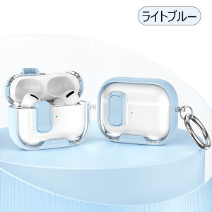 GA[|bYv3 P[X airpods pro 3 P[X bN airpodspro3 P[X airpods pro3 Jo[ AirPods 4 P[X ϏՌ Jo[ airpods 4 n[h TPU SȃbN@\  GA[|bY 4 J