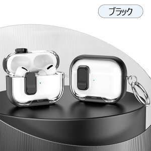 GA[|bYv3 P[X airpods pro 3 P[X bN airpodspro3 P[X airpods pro3 Jo[ AirPods 4 P[X ϏՌ Jo[ airpods 4 n[h TPU SȃbN@\  GA[|bY 4 J