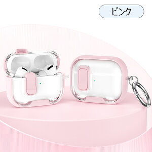 GA[|bYv3 P[X airpods pro 3 P[X bN airpodspro3 P[X airpods pro3 Jo[ AirPods 4 P[X ϏՌ Jo[ airpods 4 n[h TPU SȃbN@\  GA[|bY 4 J