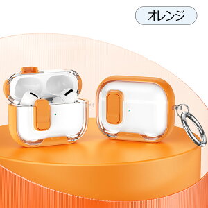 GA[|bYv3 P[X airpods pro 3 P[X bN airpodspro3 P[X airpods pro3 Jo[ AirPods 4 P[X ϏՌ Jo[ airpods 4 n[h TPU SȃbN@\  GA[|bY 4 J