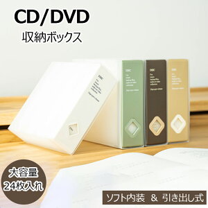 u800~1wvDVD P[X X e [P[X  RpNg sDz cd [ CDP[X ^ vX`bN t@C {bNX CeA  ʎ[ 1 2g 12 24 