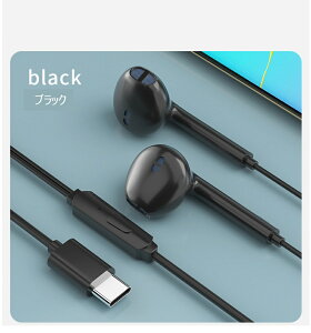 y2025VŁz^Cvc Cz L Cz Type C Cz }CNt ʘb\ ʒ ጸ Type CC^[tF[Xgp ΉiPhone15/iphone16/iPad/Xperia/Galaxy/Android 