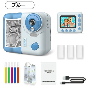 NX}Xqv[gy32GBJ[htz LbYJ vgJ gCJ ̎q j̎q qpJ qǂpfW^J  4800f 1080P HD J 1050mAh L