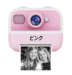 NX}Xqv[gy32GBJ[htz LbYJ vgJ gCJ ̎q j̎q qpJ qǂpfW^J  4800f 1080P HD J 1050mAh L