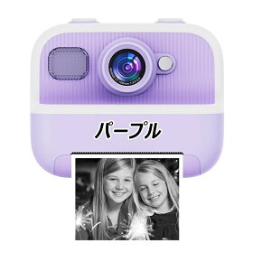 NX}Xqv[gy32GBJ[htz LbYJ vgJ gCJ ̎q j̎q qpJ qǂpfW^J  4800f 1080P HD J 1050mAh L