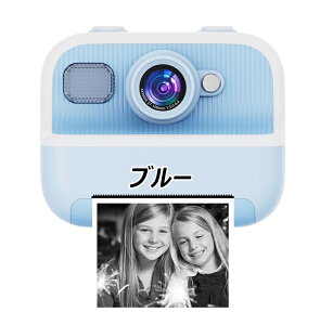 NX}Xqv[gy32GBJ[htz LbYJ vgJ gCJ ̎q j̎q qpJ qǂpfW^J  4800f 1080P HD J 1050mAh L