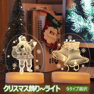 y200~OFFN[|zzIzNX}X NX}Xc[ d led NX}X  I[ig   I[ig C~l[V fR[V IuWF Ɩ dN