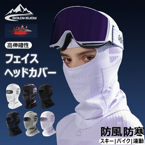 oNo XL[ Xm[{[h tFCX}XN lbNEH[}[ tFCXJo[ Xm{[ Xm{ wbhEFA tFCXK[h wbg ڏoX  wAoh X|[c AE