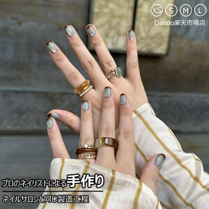 lC`bv V[g p[v x[W p[ S[h V[g lCV[ EhWFlC TCY Z 10  i  킢 Vv  \邾