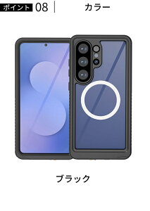 �yIP68�����S�h���zgalaxy s26 ultra �P�[�X galaxy s26 ultra �h���P�[�Xgalaxy s26 �P�[�X Magsafe�Ή� galaxy s26 �P�[�X �J�����J�o�[ �h�o�݌v �ϏՌ� TUP Galaxy S26 �����Y�J�o�[ galaxy s26 plus �P�[�X ���^ �y�� 