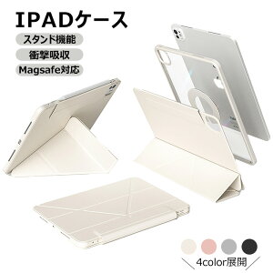 iPad �P�[�X iPad Air M4 2026 �V�^ iPad Pro 11 / 13 �C���` (M5) �P�[�X iPad ��11���� ��10���� A16 360�x��] �c�u�� �}�O�l�b�g ������ �w�ʃN���A ���� �y�����[ �y���V���[�d�Ή� �I�[�g�X���[�v �X�^��